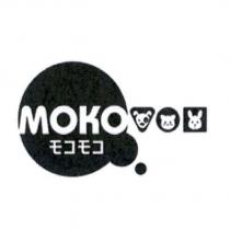 MOKO モコモコ 及圖