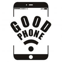 GOOD PHONE 3C 谷豐通訊 LOGO