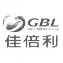 佳倍利 GBL 及圖 Gain Better Living