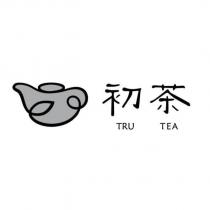初茶 TRU TEA 及圖