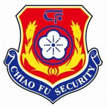 CF CHIAO FU SECURITY 及圖