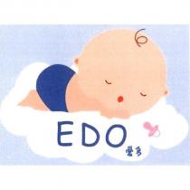 愛多 EDO 及圖