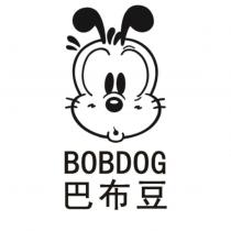 巴布豆 BOBDOG 及圖