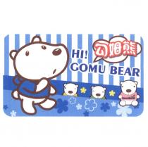 勾姆熊 HI!GOMU BEAR GomuGomu 及圖