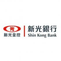 光及圖 新光金控、新光銀行 Shin Kong Bank