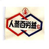 人蔘百勞益 G