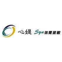 心媞 Spa 休閒旅館及圖