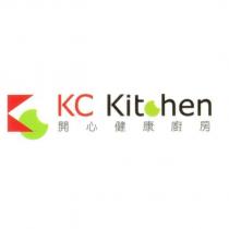 KC Kitchen 及圖