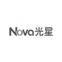 Nova 光星設計字