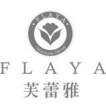 芙蕾雅 FLAYA 及圖