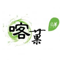 喀菓鮮設計圖