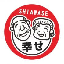 SHIAWASE 幸せ 及圖