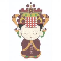 彰化市公所標章