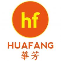 華芳 HUAFANG hf 及圖