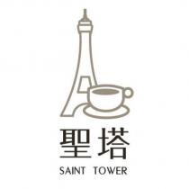 聖塔 SAINT TOWER 及圖