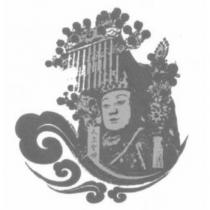彰化市公所標章