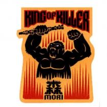 KING OF KILLER MORI 森及圖