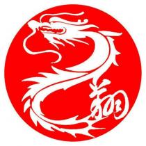 翔及圖
