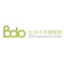 Bdo 比多手作體驗館 BDO Experience center