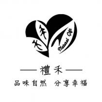 禮禾 Natural Gift 品味自然 分享幸福 及圖