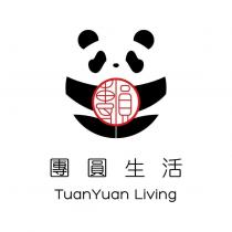 團圓生活 TuanYuan Living 及圖