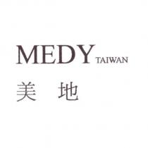 美地 MEDY TAIWAN