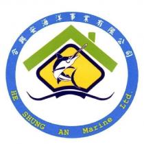 合興安海洋事業有限公司 HE SHUNG AN Marine Ltd. 及圖
