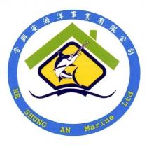 合興安海洋事業有限公司 HE SHUNG AN Marine Ltd. 及圖
