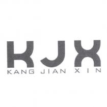 KJX KANG JIAN XIN