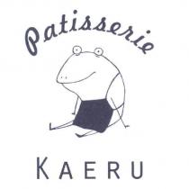 Kaeru Patisserie 蛙次郎甜點店及圖