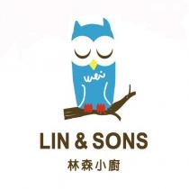 林森小廚 LIN&SONS 及圖