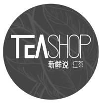 新鮮說 紅茶TEASHOP 設計圖及圖