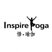 Inspire Yoga 悟・瑜伽及圖