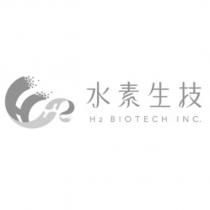 水素生技及圖 H2 BIOTECH INC.