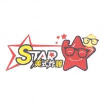 STAR 美式炸雞及圖