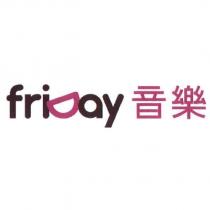 friDay 音樂