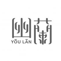 幽蘭 YOULAN 設計圖