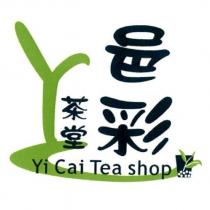 邑彩茶堂 Yi Cai Tea shop 及圖