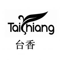 台香 TaiShiang 及圖