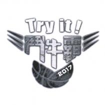 Try it! 鬥牛霸及圖