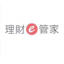 理財 e 管家