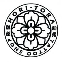 彫虎 HORI-TORA 刺青 TATTOO SHOP 及圖