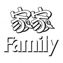 家家 Family
