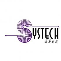 新陽硅密SYSTECH 設計圖