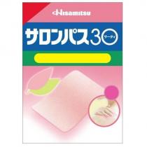 Hisamitsu/ サロンパス サーティ 30 及圖