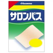 Hisamitsu/ サロンパス及圖