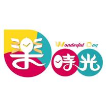 樂時光及圖_中英文
