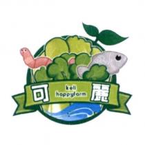 可麗 Keli happy farm 及圖