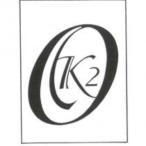 K2O 設計圖