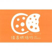 佳昌烘焙坊 C&C BAKERY てんねん.てづくり 及圖